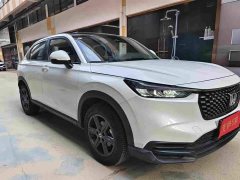 Honda XR-V 1.5L CVT Trend Edition - ფოტო 3