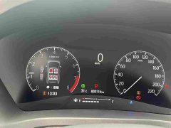 Honda XR-V 1.5L CVT Trend Edition - ფოტო 7