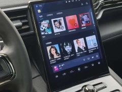 NIO ES8 2020 580KM Six-Seater - ფოტო 17