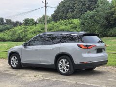 NIO ES8 2020 580KM Six-Seater - ფოტო 3
