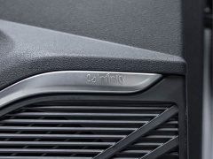 Geely Xingyue L 2024 2.0TD High-Power Automatic FWD Horizon Edition - ფოტო 12