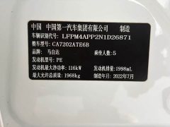 Mazda CX-4 2021 2.0L Automatic FWD Skyactiv Explorer Edition - ფოტო 4