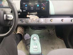 Changan Lumin 210km Sweet Edition - ფოტო 10