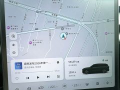 NIO ES8 100kWh Signature Edition - ფოტო 8
