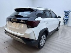 Toyota Yaris L 1.5L CVT Leading Plus Edition - ფოტო 3