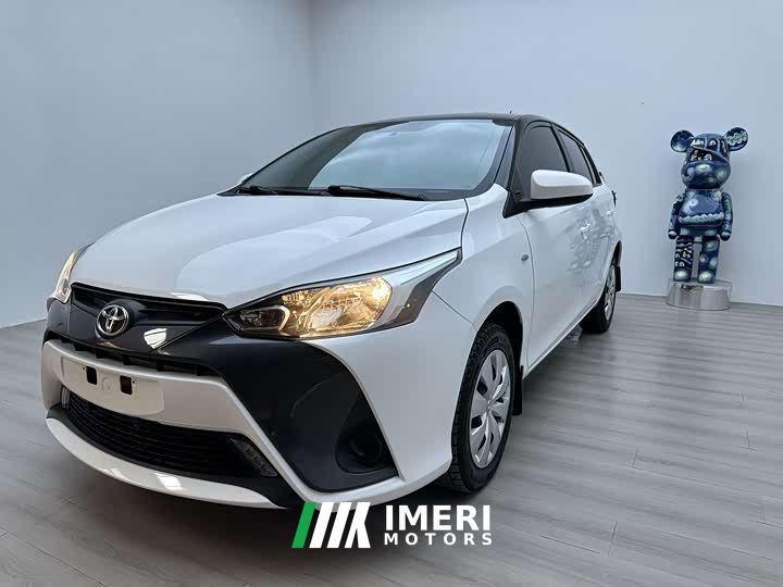 Toyota Yaris L Zhixuan X 1.5L CVT Luxury Plus
