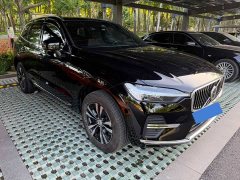 Volvo XC60 B5 AWD Smart Luxury Edition - ფოტო 2