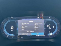 Volvo XC60 B5 AWD Smart Luxury Edition - ფოტო 7
