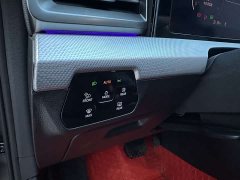 Volkswagen Lingdu L 280TSI DSG Spicy Edition - ფოტო 16