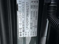 Audi A3 2021 A3L Limousine 35 TFSI Luxury Sport - ფოტო 11