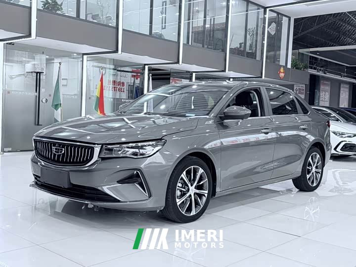 Geely Emgrand 4th Generation 1.5L CVT Flagship