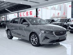Geely Emgrand 4th Generation 1.5L CVT Flagship - ფოტო 3