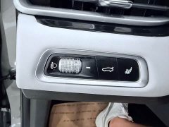 Geely Emgrand 4th Generation 1.5L CVT Flagship - ფოტო 8