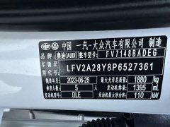 Audi A3 A3L Limousine 35 TFSI Fashion Sport - ფოტო 6