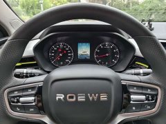 SAIC MG i5 1.5L Manual Superior Edition - ფოტო 14