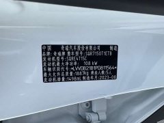 Chery Tiggo 7 Plus 2022 1.5T CVT Luxury - ფოტო 17