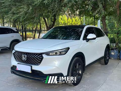 2023 Honda XR-V 1.5L CVT Trend Edition