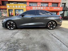 Audi A3 A3L Limousine 35 TFSI Fashion Sport - ფოტო 8