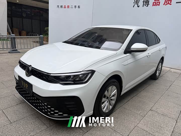 Volkswagen Lavida Sharp 1.5L Automatic New Yi Edition