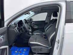 Audi Q3 2023 35 TFSI Sport Dynamic Edition 1.4T - ფოტო 10