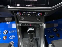 Audi Q3 2023 35 TFSI Sport Dynamic Edition 1.4T - ფოტო 18