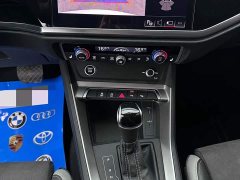 Audi Q3 35 TFSI Fashion Dynamic - ფოტო 16