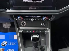Audi Q3 35 TFSI Fashion Dynamic - ფოტო 16