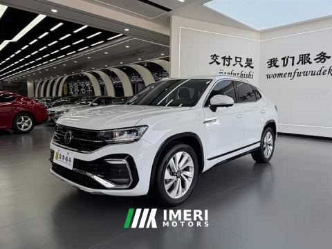 2021 Volkswagen Taos X 330TSI FWD Luxury Smart Connected Edition