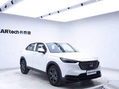 Honda XR-V 2023 1.5L CVT Thermal Edition - ფოტო 7