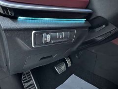 Jetour Jietu X70 PLUS 1.5T DCT Brave PLUS 5-seater - ფოტო 14