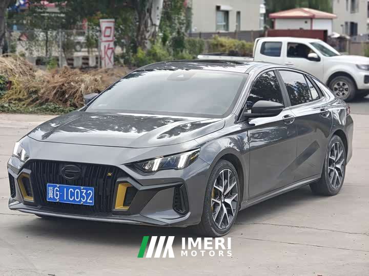Trumpchi Yingbao 270T DCT J15