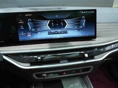 BMW X5 2023 xDrive 40Li Exclusive M Sports Night Package - ფოტო 9