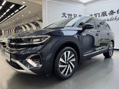 Volkswagen Lingao 2021 330TSI FWD Luxury Jiajing Edition - ფოტო 1