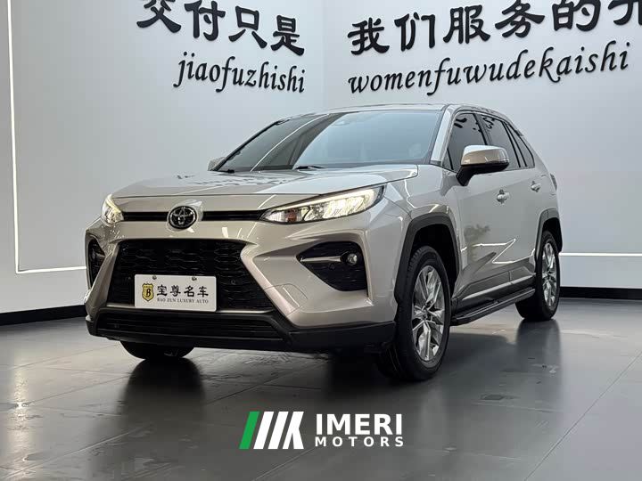 Toyota Vland 2.0L CVT AWD Luxury