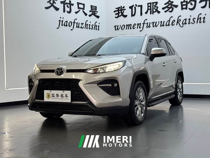 Toyota Vland 2.0L CVT AWD Luxury - ავტომობილი ჩინეთიდან