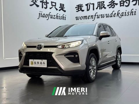 2022 Toyota Vland 2.0L CVT AWD Luxury - ავტომობილი ჩინეთიდან