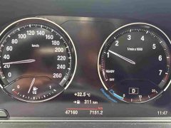 BMW X1 sDrive20Li Fashion - ფოტო 8