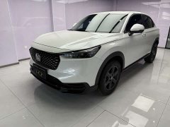 Honda XR-V 1.5L CVT Thermal Edition - ფოტო 1