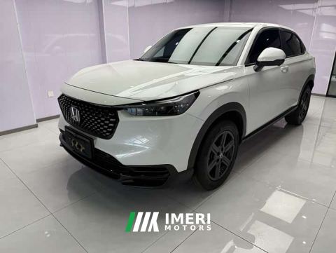 2023 Honda XR-V 1.5L CVT Thermal Edition