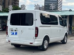 New Journey V80 6MT 147Ps 7/8/9 - ფოტო 4