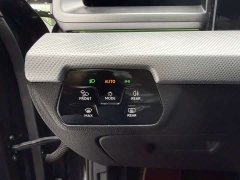 Volkswagen Lingdu L 280TSI DSG Spicy Edition - ფოტო 9