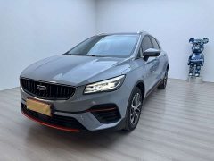 Geely Emgrand S 1.4T CVT Crossover Player Edition - ფოტო 1