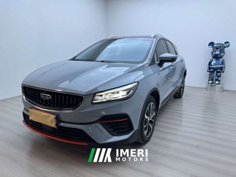 2022 Geely Emgrand S 1.4T CVT Crossover Player Edition - ავტომობილი ჩინეთიდან