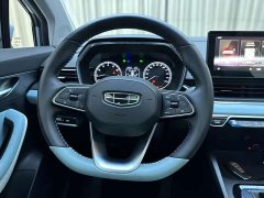 Geely Emgrand S 1.4T CVT Crossover Player Edition - ფოტო 11
