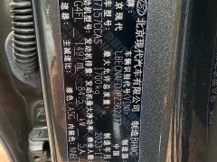 Hyundai Elantra 1.5L CVT GLX Elite - ფოტო 13