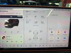 Li Auto L6 2024 Max - ფოტო 5