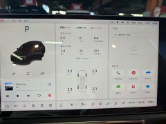 Li Auto L8 2023 Pro - ფოტო 5