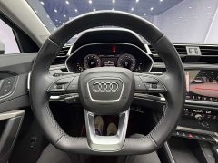 Audi Q3 35 TFSI Sport Dynamic Edition 1.4T - ფოტო 11
