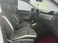 Audi Q3 35 TFSI Sport Dynamic Edition 1.4T - ფოტო 18
