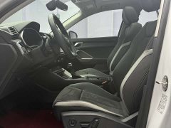 Audi Q3 35 TFSI Sport Dynamic Edition 1.4T - ფოტო 9